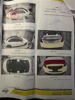 مێرسێدس بێنز C-Class